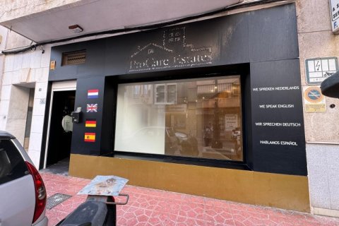 Commercial property for sale Guardamar del Segura, Alicante, Spain No. 137666 - photo 1