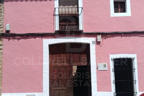 Talo Denia, Alicante, Espanja 4 makuuhuonetta, 203 m2 No. 179050
