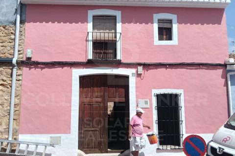 Talo myytävänä Denia, Alicante, Espanja, 4 makuuhuonetta, 203 m2 No. 179050 - kuva 19