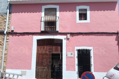 Talo myytävänä Denia, Alicante, Espanja, 4 makuuhuonetta, 203 m2 No. 179050 - kuva 18