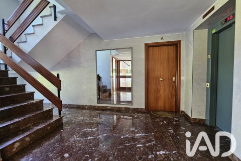 Продажа квартиры в Арригорриага, Вискайя, Испания 3 спальни, 104м2 №188049 - фото 25