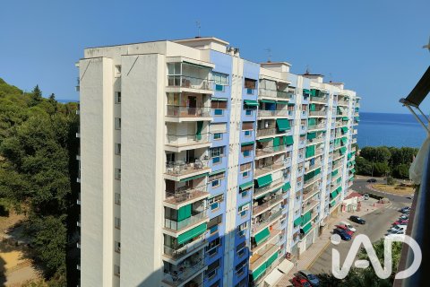 Квартира в Калелья, Барселона, Испания 1 спальня, 68м2 №188050