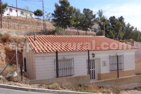 House for sale in Taberno, Almeria, Spain 2 bedrooms, 88 sq.m. No. 184066 - photo 11