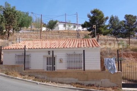 Дом в Таберно, Альмерия, Испания 2 спальни, 88м2 №184066