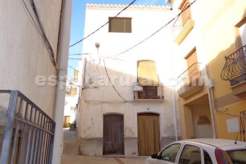 House in Purchena, Almeria, Spain 4 bedrooms, 160 sq.m. No. 184067