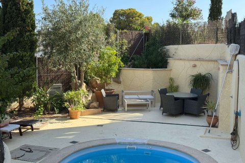 Villa pārdošanā El Camp De Mar, Mallorca, Spānijā 2 istabas, 165 m2 Nr. 149499 - attēls 15