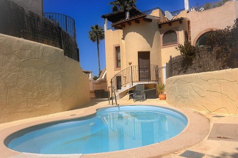 Willa w El Camp De Mar, Mallorca, Hiszpania 2 sypialnie, 165 mkw. nr 149499