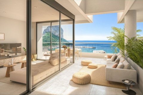 Huoneisto myytävänä Calpe, Alicante, Espanja, 3 makuuhuonetta, 129 m2 No. 142559 - kuva 2