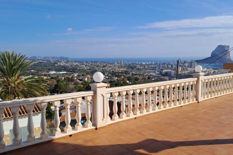Villa in vendita a Calpe, Alicante, Spagna 4 camere da letto, 238 mq. N° 168645 - foto 4