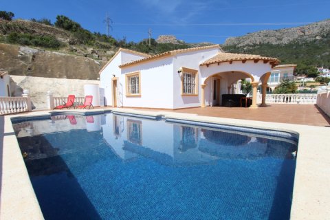 Villa in Calpe, Alicante, Spanien 4 Schlafzimmer, 238 m2 Nr. 168645