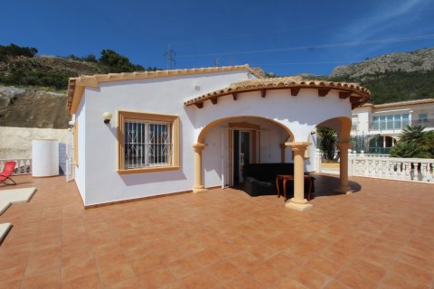 Villa in vendita a Calpe, Alicante, Spagna 4 camere da letto, 238 mq. N° 168645 - foto 5