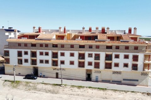 Продажа квартиры в Авилесес, Мурсия, Испания 1 спальня, 44м2 №183376 - фото 19