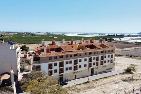 Продажа квартиры в Авилесес, Мурсия, Испания 1 спальня, 44м2 №183376 - фото 2