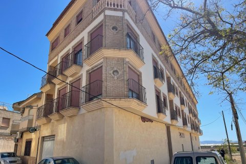 Продажа квартиры в Авилесес, Мурсия, Испания 1 спальня, 44м2 №183376 - фото 20