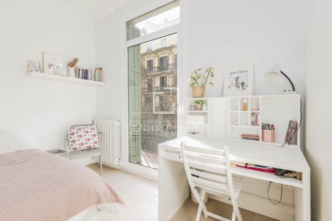 Apartment à vendre à Barcelona, Espagne, 3 chambres, 139 m2 No. 150531 - photo 28