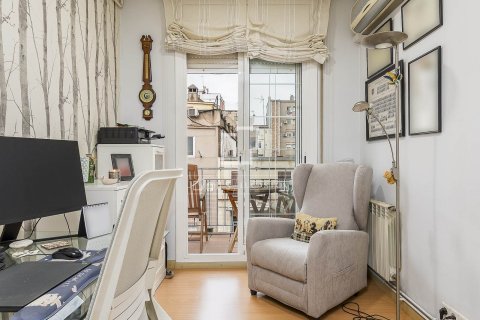 Apartment à vendre à Barcelona, Espagne, 4 chambres, 118 m2 No. 150532 - photo 26