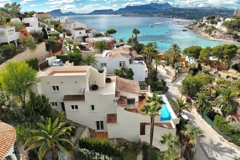 Villa à vendre à Moraira, Alicante, Espagne, 4 chambres, 265 m2 No. 180784 - photo 3