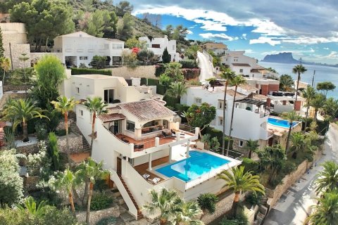 Villa à vendre à Moraira, Alicante, Espagne, 4 chambres, 265 m2 No. 180784 - photo 4