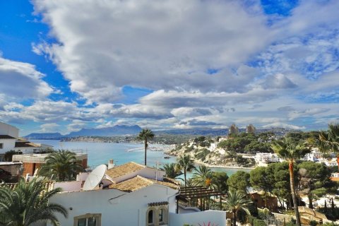Villa à vendre à Moraira, Alicante, Espagne, 4 chambres, 265 m2 No. 180784 - photo 26