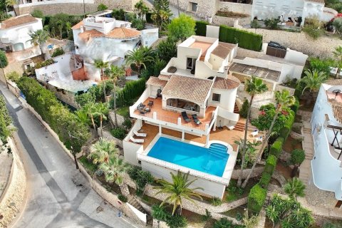 Villa à vendre à Moraira, Alicante, Espagne, 4 chambres, 265 m2 No. 180784 - photo 2