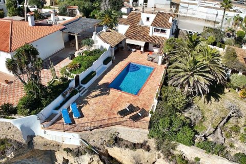 Huvila myytävänä Moraira, Alicante, Espanja, 4 makuuhuonetta, 307 m2 No. 180785 - kuva 5