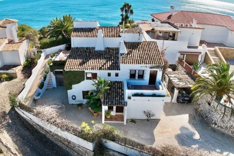 Huvila myytävänä Moraira, Alicante, Espanja, 4 makuuhuonetta, 307 m2 No. 180785 - kuva 6