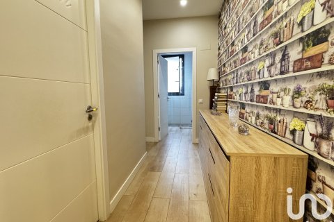 Продажа дома в Кубельес, Барселона, Испания 10 спален, 886м2 №153628 - фото 18