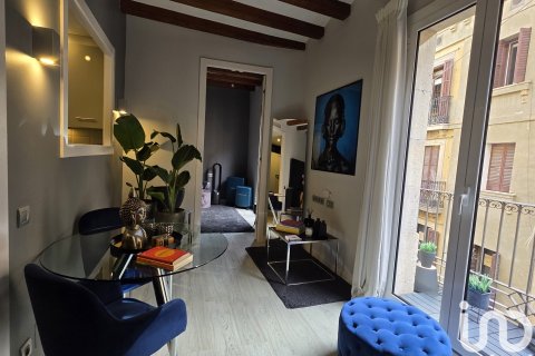 Продажа квартиры в Барселона, Испания 1 спальня, 60м2 №153630 - фото 19