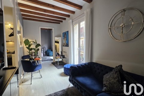 Продажа квартиры в Барселона, Испания 1 спальня, 60м2 №153630 - фото 15