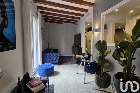Продажа квартиры в Барселона, Испания 1 спальня, 60м2 №153630 - фото 25