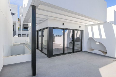 Villa pārdošanā Guardamar del Segura, Alicante, Spānijā 4 istabas, 188 m2 Nr. 144970 - attēls 25