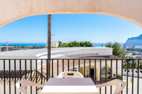 Bungalowi myytävänä Calpe, Alicante, Espanja, 1 makuuhuone, 56 m2 No. 191030 - kuva 5