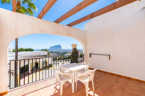 Bungalowi myytävänä Calpe, Alicante, Espanja, 1 makuuhuone, 56 m2 No. 191030 - kuva 2