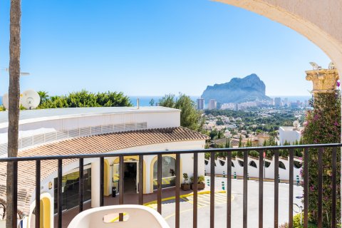 Bungalowi myytävänä Calpe, Alicante, Espanja, 1 makuuhuone, 56 m2 No. 191030 - kuva 6