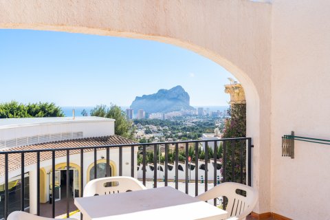 Bungalowi myytävänä Calpe, Alicante, Espanja, 1 makuuhuone, 56 m2 No. 191030 - kuva 4