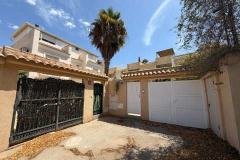 Villa till salu i Guardamar del Segura, Alicante, Spanien 5 sovrum, 216 kvm. Nr. 196333 - foto 3