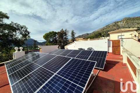 Rindu māja pārdošanā Sanet Y Negrals, Alicante, Spānijā 8 istabas, 334 m2 Nr. 153861 - attēls 23