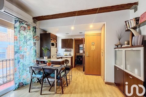 Appartamento a Barcelona, Spagna 1 camera da letto, 34 mq. N° 153855
