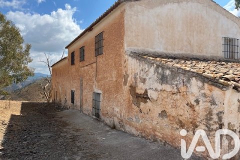 Hus till salu i Casabermeja, Malaga, Spanien 5 sovrum, 500 kvm. Nr. 152826 - foto 27