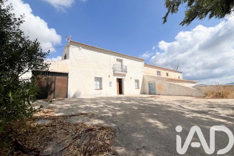 Hus till salu i Casabermeja, Malaga, Spanien 5 sovrum, 500 kvm. Nr. 152826 - foto 2