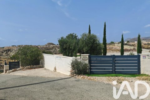 Dom w Abanilla, Murcia, Hiszpania 4 sypialnie, 244 mkw. nr 152827 – zdjęcie 28