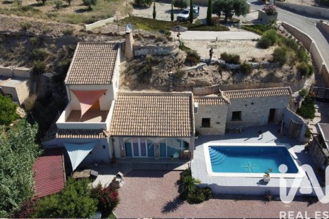 House in Abanilla, Murcia, Spanien 4 Schlafzimmer, 244 m2 Nr. 152827