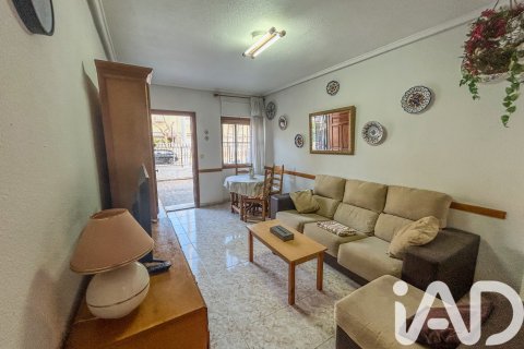 Продажа таухауса в Санта-Пола, Аликанте, Испания 4 спальни,  №152823 - фото 5