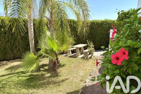 Townhouse à vendre à Nerja, Malaga, Espagne, 4 chambres, 85 m2 No. 188159 - photo 6