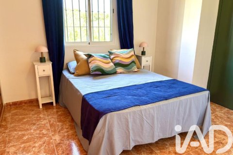 Townhouse à vendre à Nerja, Malaga, Espagne, 4 chambres, 85 m2 No. 188159 - photo 4