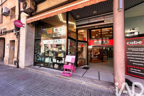 Lokal usługowy w Vallirana, Barcelona, Hiszpania 150 mkw. nr 173422