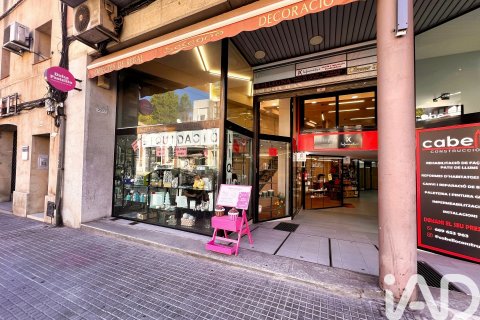 Lokal usługowy w Vallirana, Barcelona, Hiszpania 150 mkw. nr 173422 – zdjęcie 2