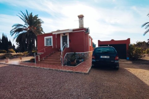 Сasa en venta San Miguel de Salinas, Alicante, España 3 dormitorios, 112 m2 No. 112957 - foto 3