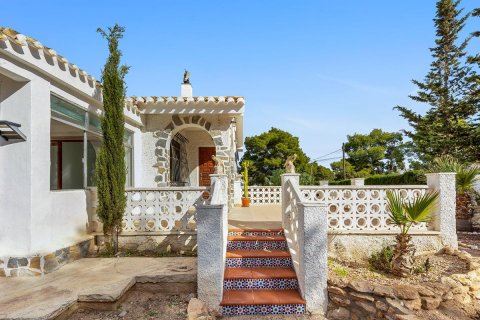Villa à vendre Los Balcones, Alicante, Espagne, 3 chambres, 156 m2 No. 112948 - photo 1