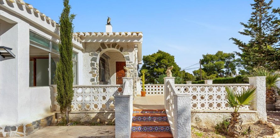 Villa Los Balcones, Alicante, Espagne 3 chambres, 156 m2 No. 112948